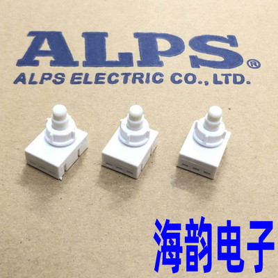 ALPS 汽车顶灯按键开关3脚轻触按钮3.8mm行程双响键型 SPED310200