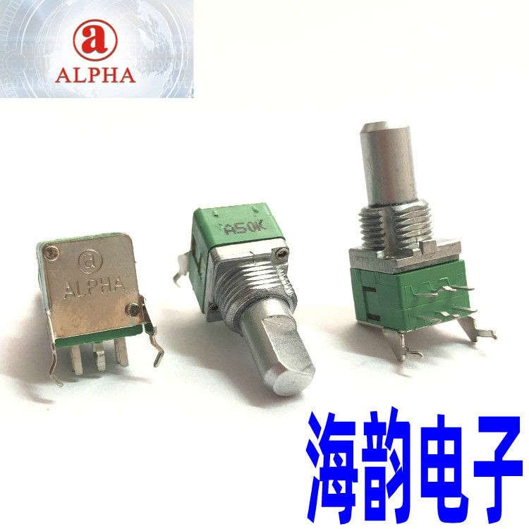 艾华ALPHA卧式双联09型A50K旋转电位器功放音箱音量调节 轴长15MM
