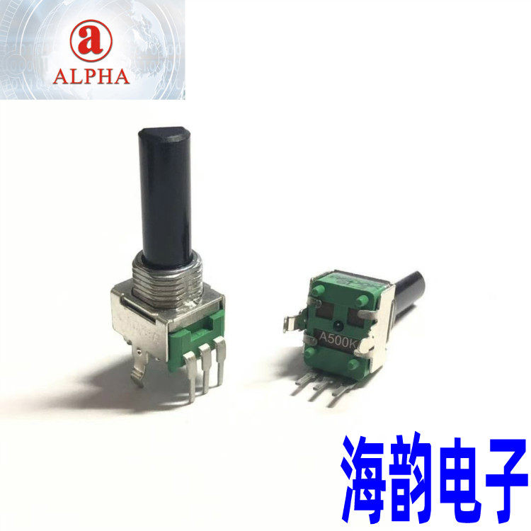 台湾ALPHA艾华 09型单联A500K电位器3脚功放调音台音箱音量调节器