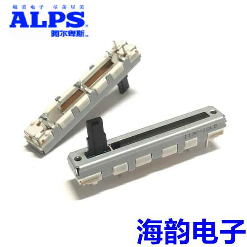 日本45mm滑动电位器RS30111AC00V