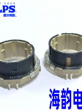 日本ALPS中空轴型编码器汽车导航音量空调温度调节器EC35AH220402