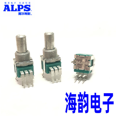 alps09双联调音台电位器5k500k