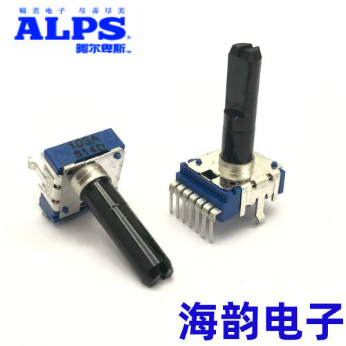 ALPSRK14型双联A10K/B50K电位器