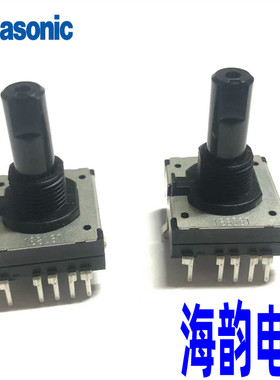 日本松下 防水型编码器洗衣机先锋900NXS2 调节开关EVQV9C00116E