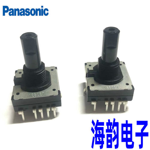 日本松下 防水型编码器洗衣机先锋900NXS2 调节开关EVQV9C00116E