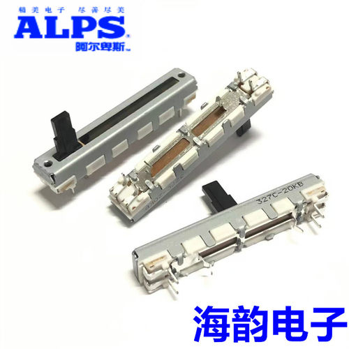 日本ALPSB20K电位器4脚夏普800