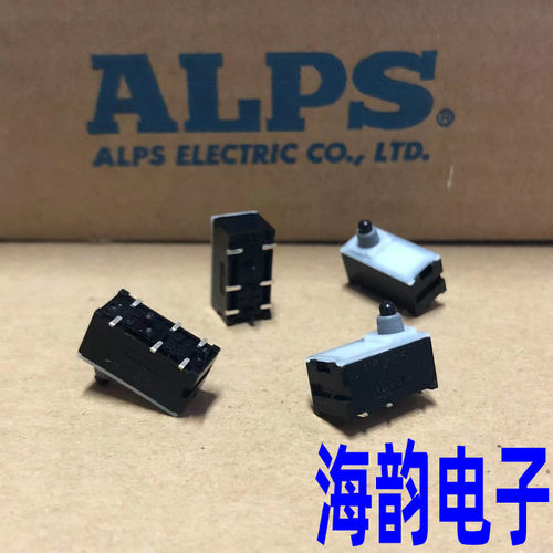ALPS汽车电子手刹制动开关
