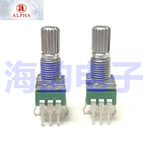 台湾ALPHA艾华B10K电位器