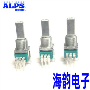 日本ALPS RK09L型双联6脚10K旋转电位器功放调音台音量调节器103K