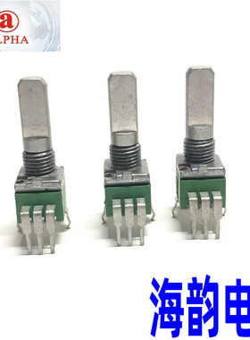 台湾ALPHA艾华09型双联B20K/B50K带中点 先锋DDJ一体机旋转电位器