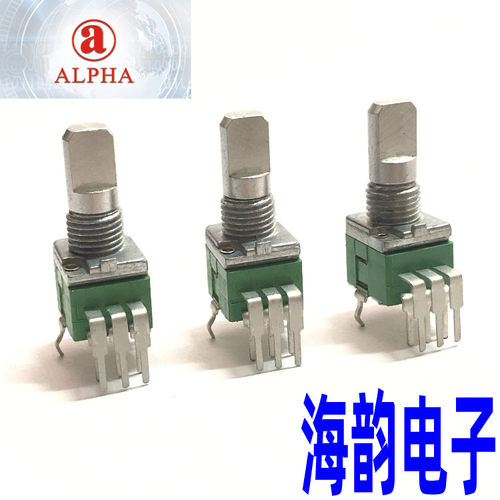 ALPHA艾华09型双联立式B20K B50K电位器调音台功放音箱音量调节器