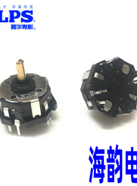 日本ALPS原装4向开关车载导航编码器按键RKJXT1F42001多功能开关