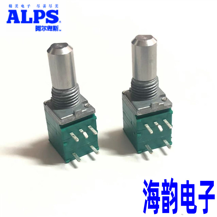 日本ALPS 09型单联A20K旋转带开关电位器音箱耳机音量调节开关5脚 电子元器件市场 电位器 原图主图