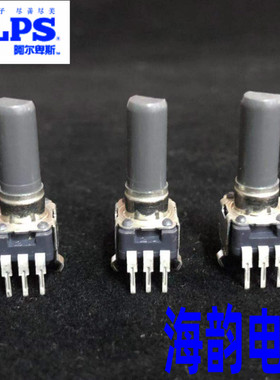 ALPS功放调音台音量调节旋钮RK09D1130C2P单联B10K电位器轴长18MM
