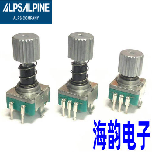 ALPS老款奥迪A6导航旋转编码电位器调节音量选择按键EC11E152U402