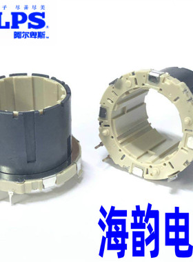 ALPS福克斯12款汽车导航音量调节旋钮中空轴型编码器EC35AH260502