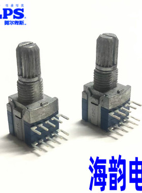 日本ALPS 旋转波段开关2刀4档SRBM140700信号切换开关SRBM140800