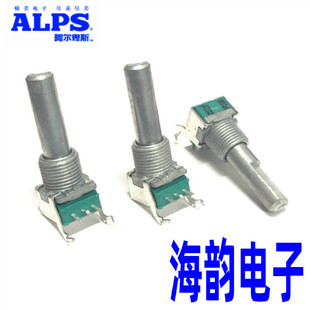 日本ALPS RK09L型精密单联B20K功放调音台音量旋转可调B203电位器