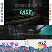 FCPX插件 50种快速缩放变形扭曲故障转场预设V3插件剪辑快闪卡点