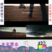 mTransition FCPX插件 51种淡入淡出平滑黑场渐隐过渡转场 Fade