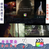 FCPX插件 Cinematic 50个大气优美电影开场文字标题动画 mTitle