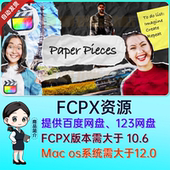 FCPX插件 50个创意褶皱纸张撕裂拼贴定格动画预设Paper Pieces