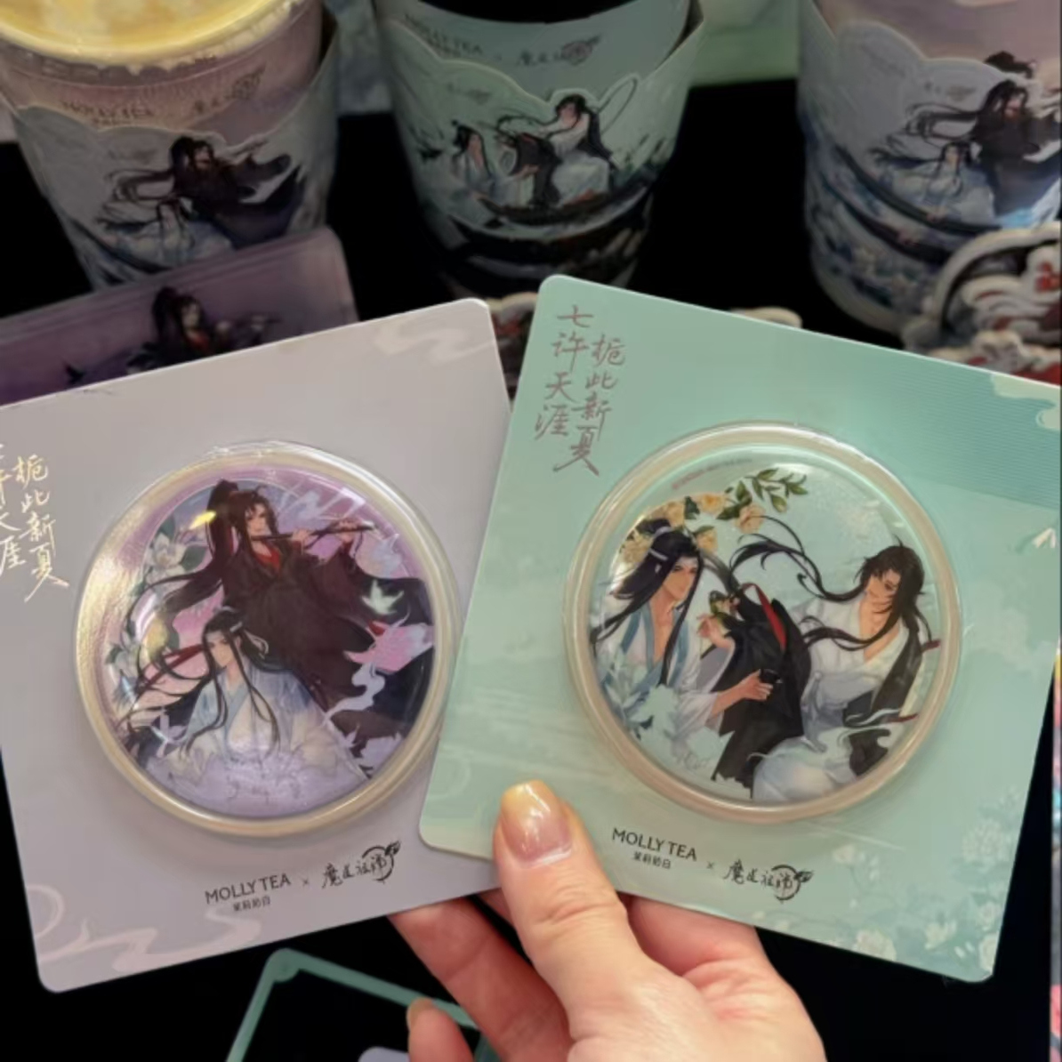 茉莉奶白魔道祖师联名周边吧唧透卡流麻高颜值动漫收藏周边纪念