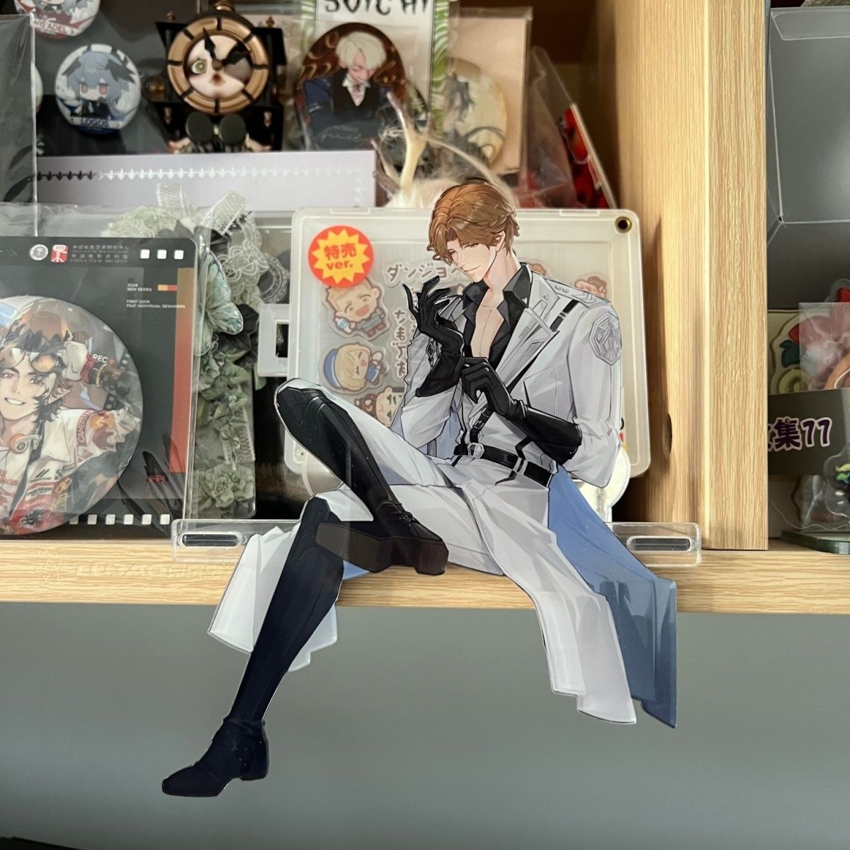 世界之外周边易遇坐姿立牌亚克力装饰摆件收藏谷子二次元礼物