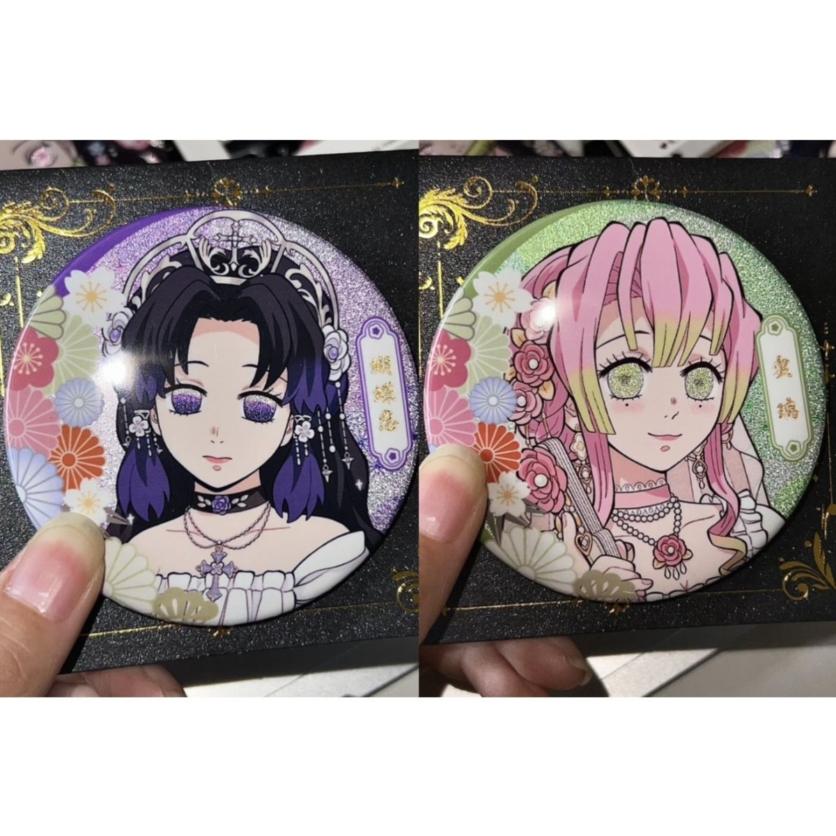 鬼灭之刃动漫周边甘露寺蜜璃蝴蝶忍花嫁款吧唧徽章谷子送礼物