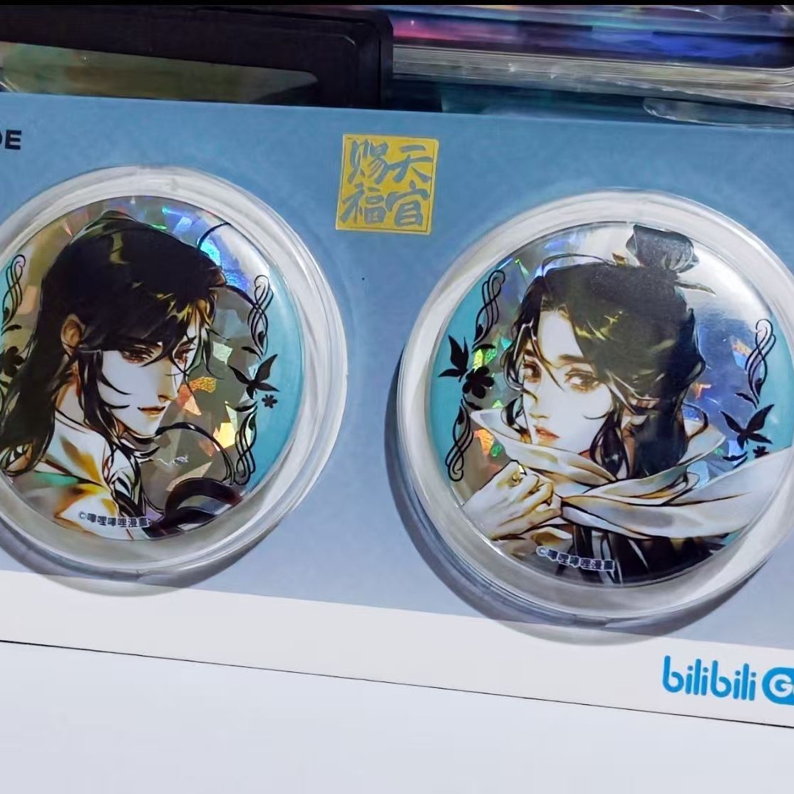 天官赐福吧唧马口铁徽章花城收藏谢怜周边桌面装饰