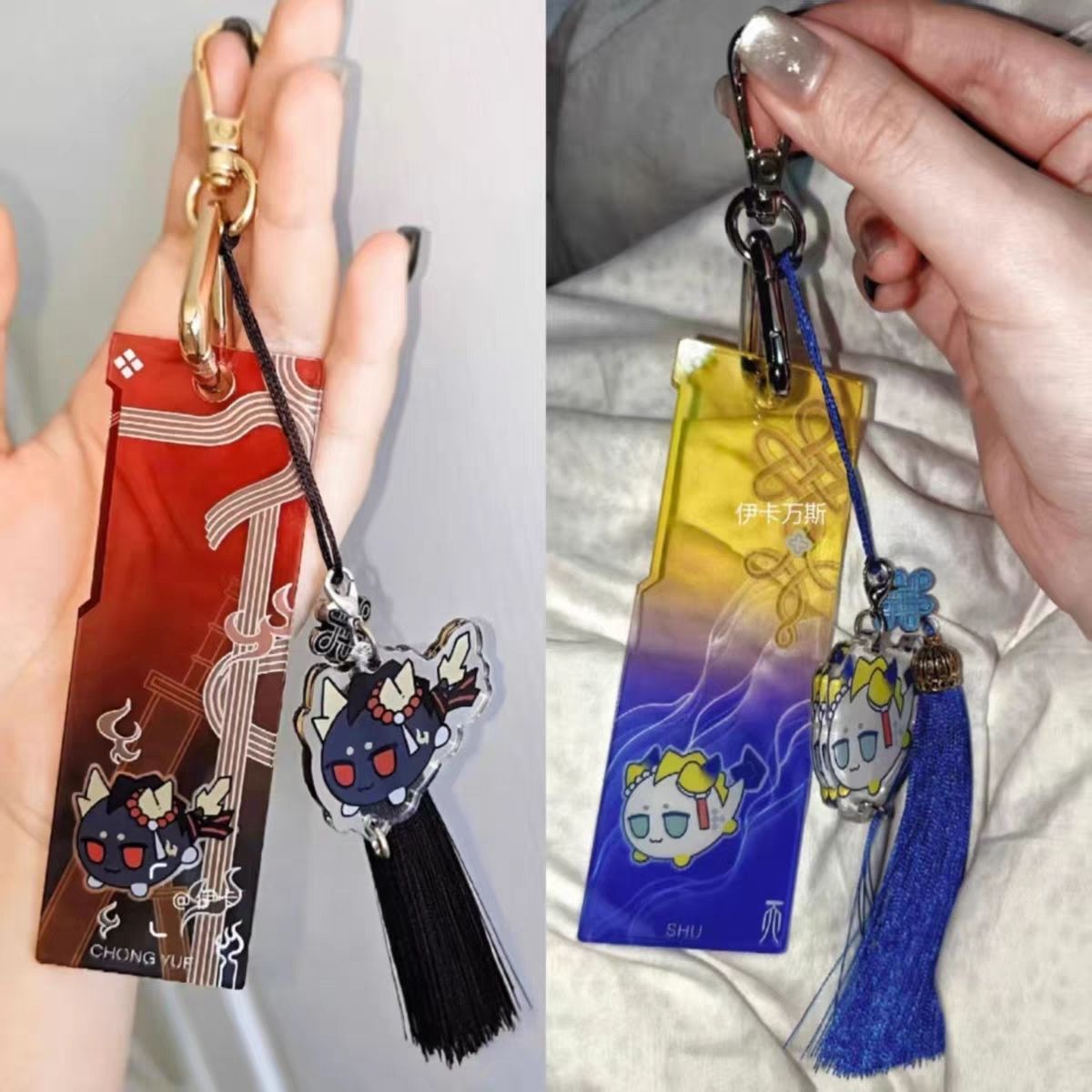 明日方舟周边亚克力通行证重岳黍高颜值挂件装饰钥匙扣送朋友谷子