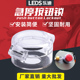急停按钮保护罩22mm30mm电梯紧急停止按钮开关保护盖安全锁全透明