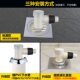 洗衣机下水道排水管地漏专用接头三头接通二合一三通口防臭盖防溢