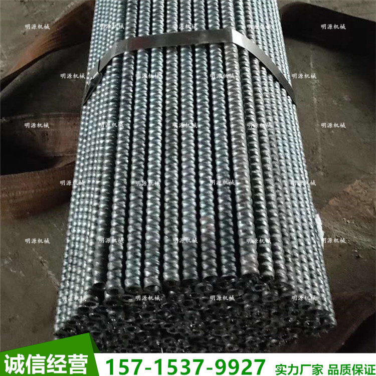 隧道用中空锚杆螺纹钢锚杆锁脚锚杆支护网片矿用管缝锚杆砂浆锚杆