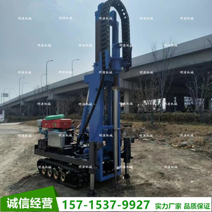 钻孔钻眼机打桩 小型民用履带式 双马达动力头微型潜孔钻机电线杆