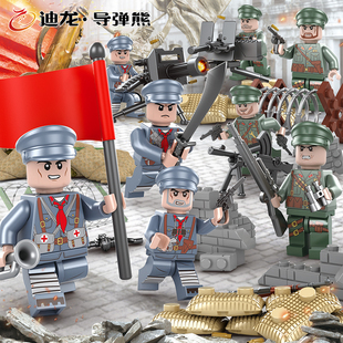 兼容中国长津湖积木志愿军士兵美军堡垒人仔八路军拼装军事8玩具9