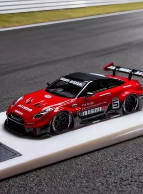 【佛山车展限定】DG日产GTR1:64红色剪影LB R35GT-RR树脂汽车模型