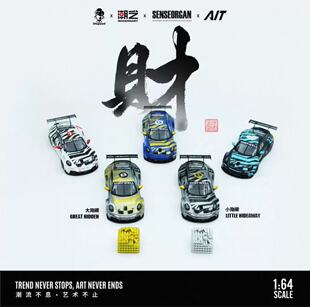 现货 GT3荆棘 潮艺联名款 911 概率隐藏合金汽车模型 保时捷