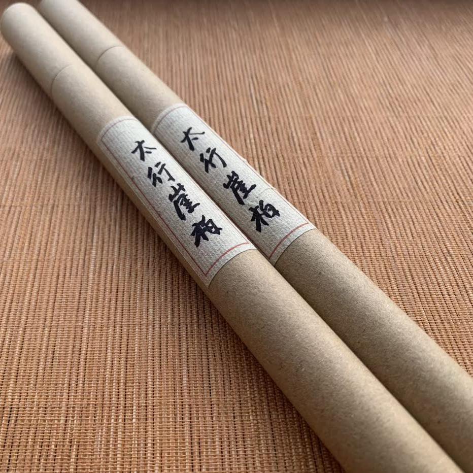 太行崖柏高油天然线香