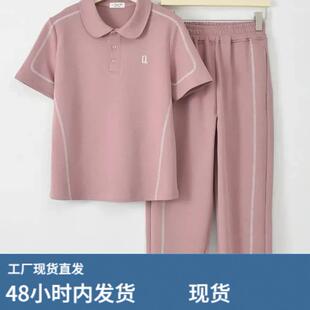 时尚套装女夏季新款妈妈显瘦短袖气质九分裤居家休闲运动两件套装