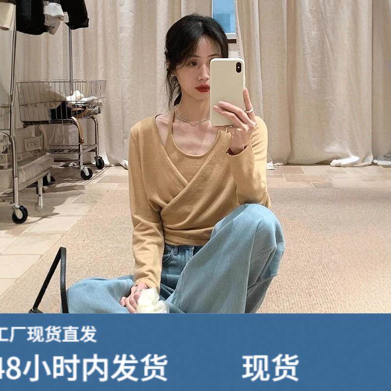 韩系不规则设计感褶皱长袖针织衫女秋季叠穿小吊带外搭罩衫两件套