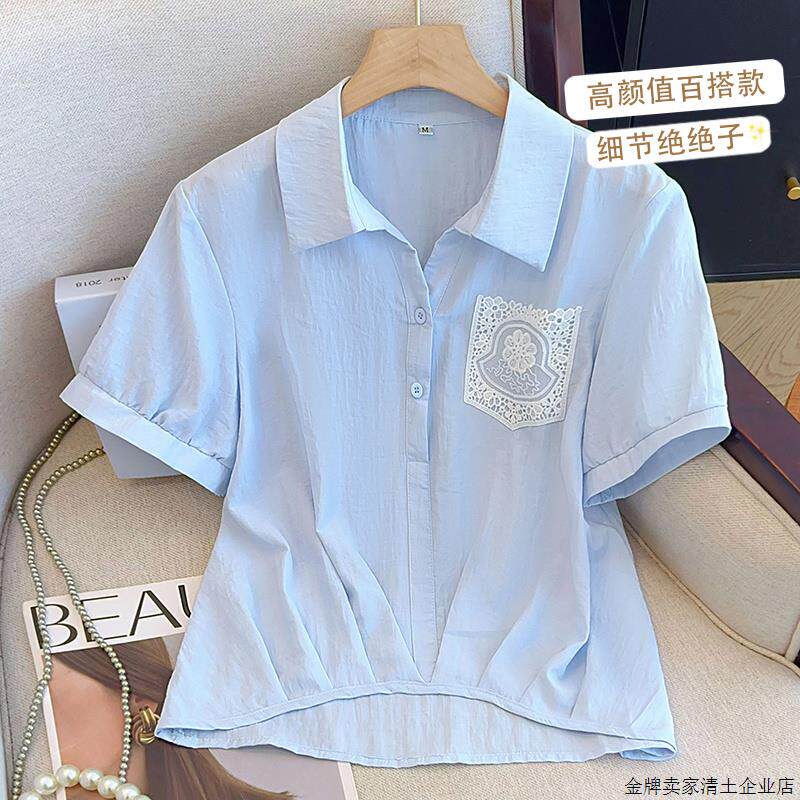 夏季新款时尚洋气短袖粉色衬衫女设计感小众显瘦小衫通勤减龄上衣