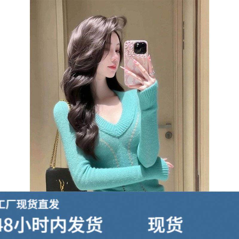 秋冬季纯欲氛围感V领毛衣针织打底衫女内搭掐腰显瘦绝美长袖上衣,模玩/动漫/周边/娃圈三坑/桌游,Cosplay女装/cos女装,淘宝优惠券,粉丝福利购,淘宝优惠卷