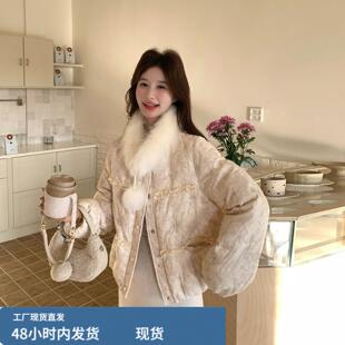 潜粉色花边毛领小香风羽绒服2025新款女冬巨好看高级感90绒厚外套