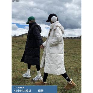 羽绒棉服女中长款2025冬装新款加厚韩系东大门棉衣温柔风学生外套