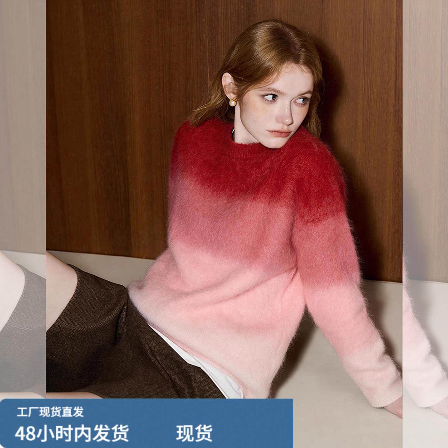 慵懒宽松圆领长袖毛衣女冬季松弛感套头针织衫巨好看厚款外穿上衣,女士内衣/男士内衣/家居服,睡衣上装,淘宝优惠券,粉丝福利购,淘宝优惠卷