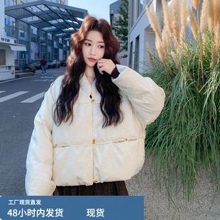 新中式国风刺绣盘扣羽绒服女短款2025冬精致绝美小个子白鸭绒外套
