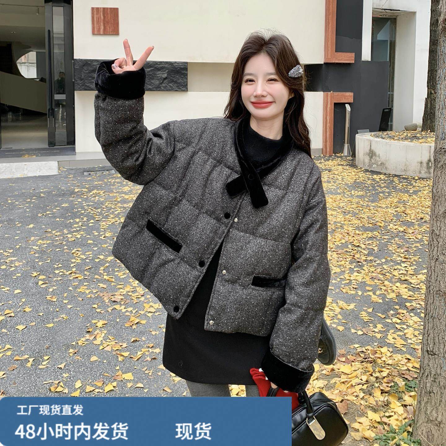 灰色烫钻丝绒系带拼接羽绒服女短款2025冬季气质优雅风白鸭绒外套,模玩/动漫/周边/娃圈三坑/桌游,Cosplay女装/cos女装,淘宝优惠券,粉丝福利购,淘宝优惠卷