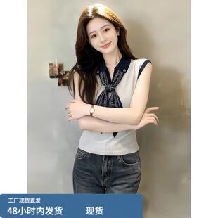 修身杏色翻领蝴蝶结泰国绝美无袖吊带背心女2026夏季独特漂亮上衣