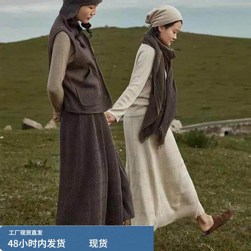 春季新款复古文艺风针织A字半身裙女高腰显瘦气质百搭中长裙
